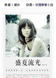实现国内唯一全产业链自主生产!重庆华峰这项技术入选重庆市首批十大科技进展