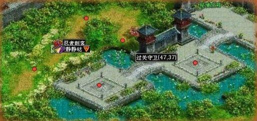 一套珍品