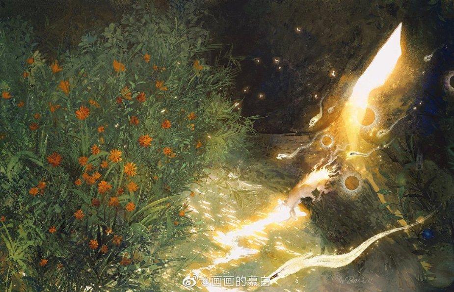 梦幻诛仙