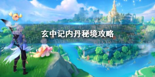 位居全国空港口岸首位 上海机场边检站去年查验出入境人员1680余万人次