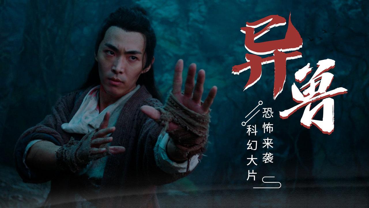 杰茜的欢乐时光