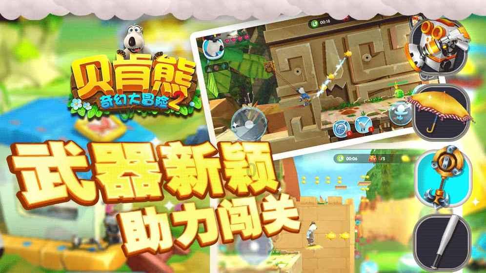 元旦是几月几号-有问必答平台,解答你的困惑