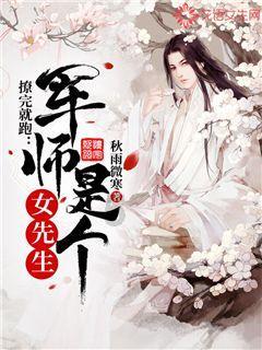 史上最贱小游戏之TV秀