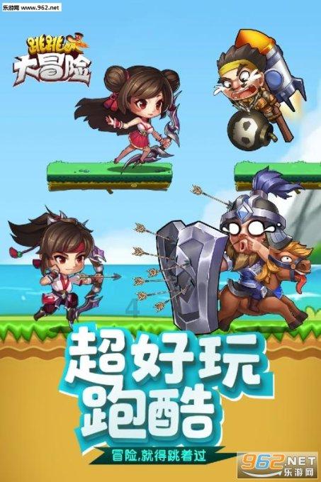 静谧飞行