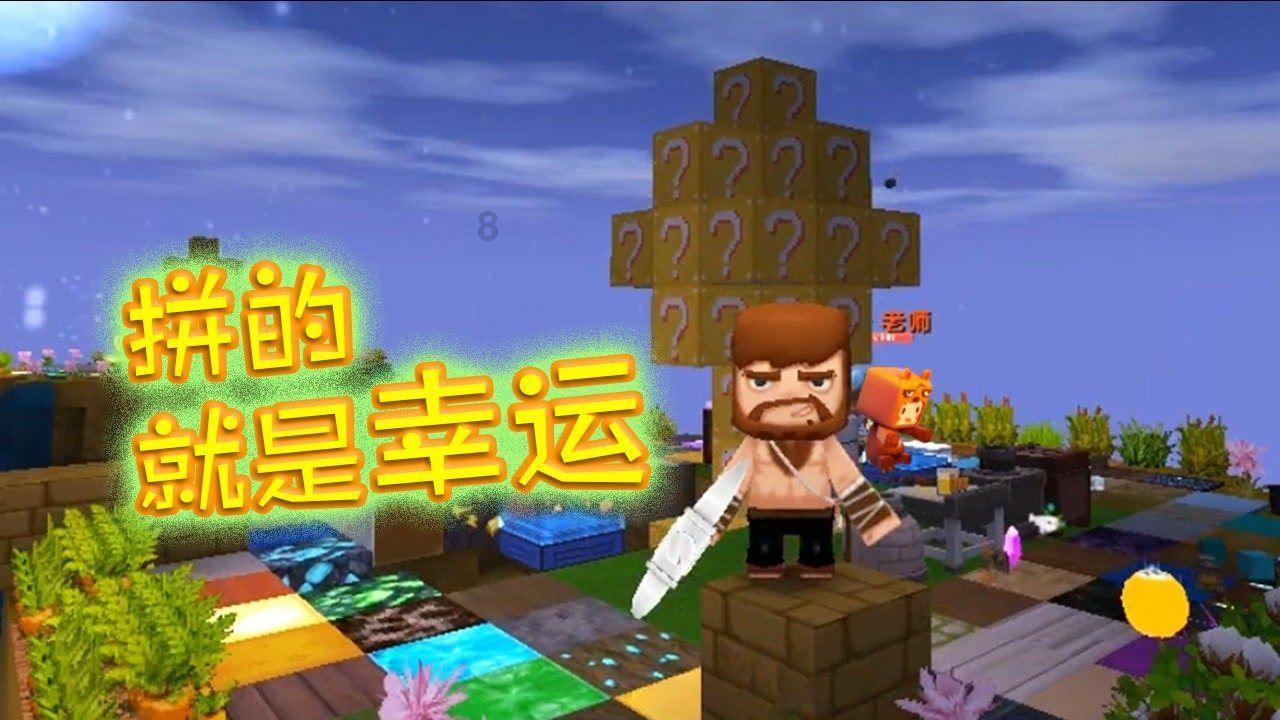 眼镜蛇秘密行动
