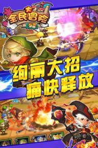 1000千伏安的变压器，高峰电流才430个，功率因数却0.995.问这功率因数对企业有什么损失？游戏画面
