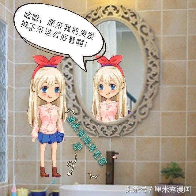丛林森林逃生