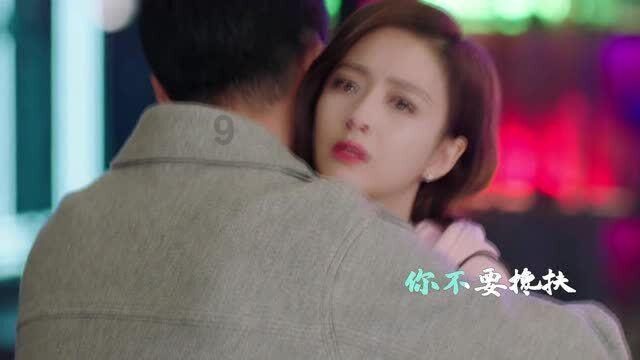 性骚案办成了谋反案