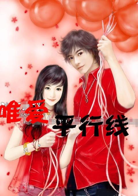 逗小猴开心系列194