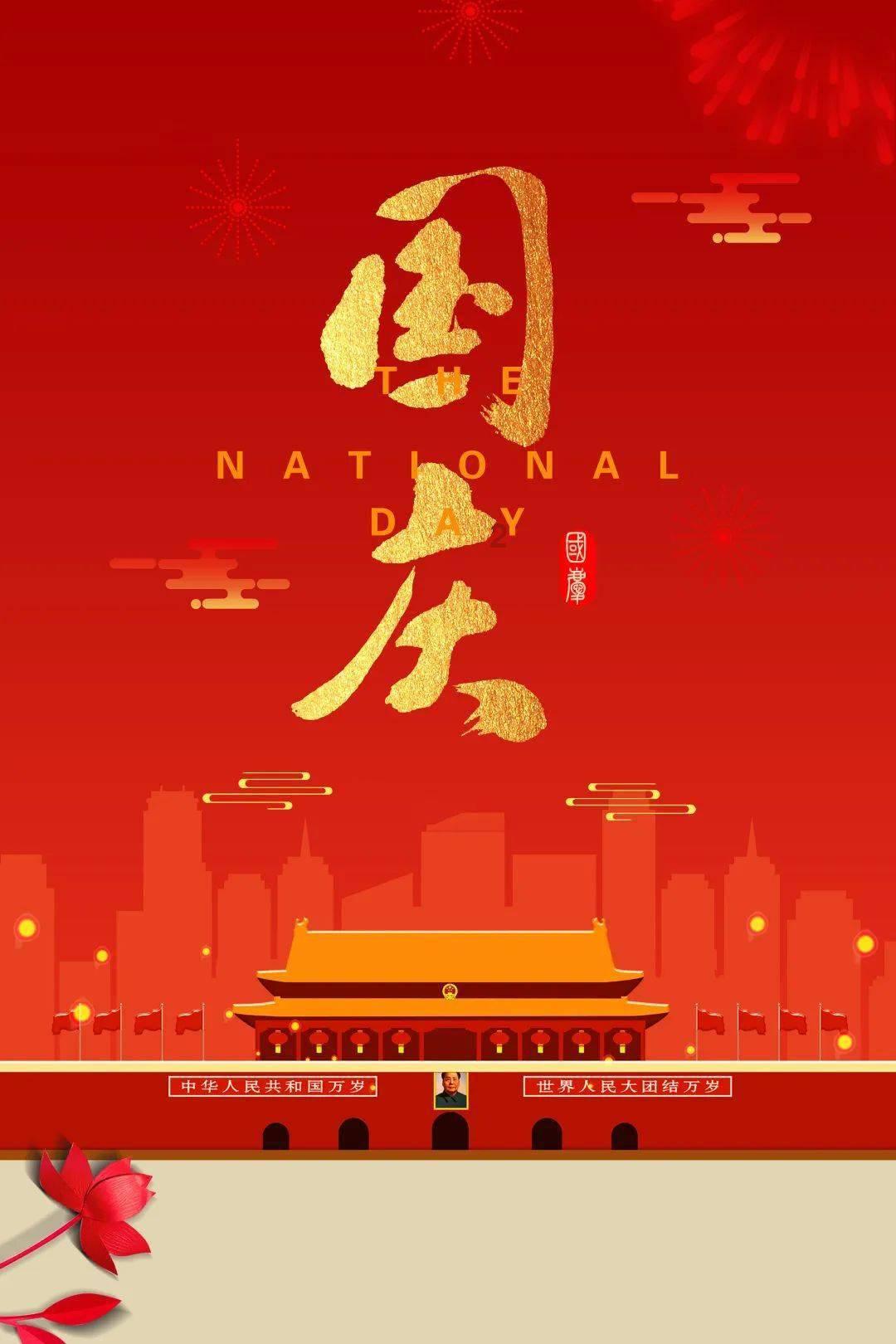 吴晓波:为什么我偏爱厦门