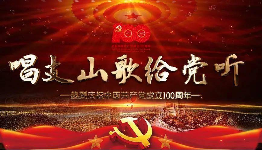 中央财经大学经济史专业怎么样游戏画面