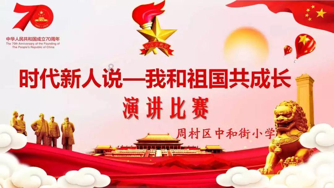 香肠派对登陆后把qq删掉之后还能不能登录?游戏画面