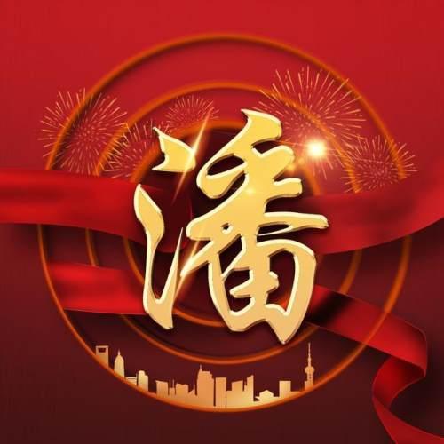 逃离牧场房子