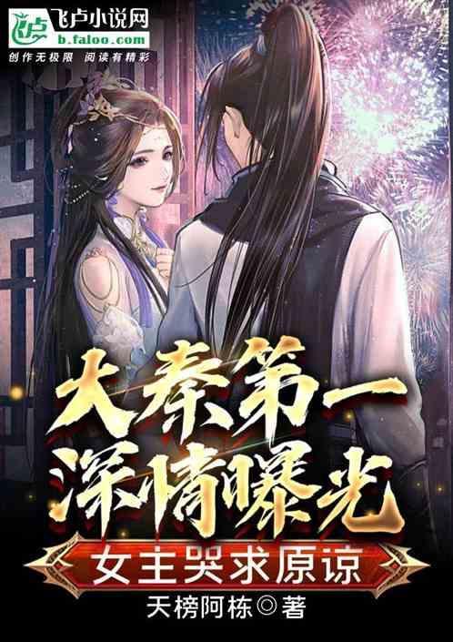 逗小猴开心系列171