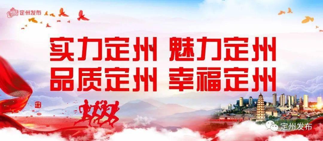 安徽移动助力高铁畅享“5G速度”
