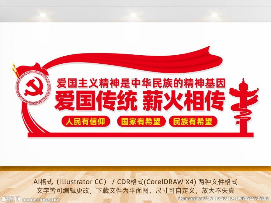 马桶使用寿命是多久游戏画面