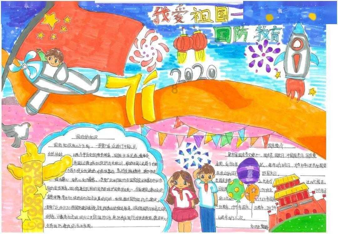 贾少谦：大数据、人工智能正引领中国企业创造新的发展机遇