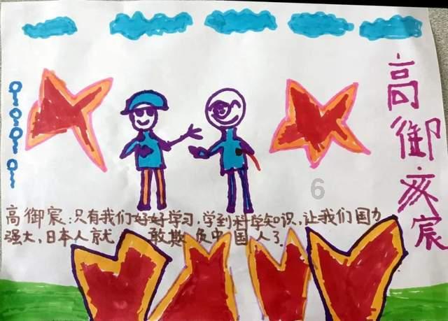 极品飞车18