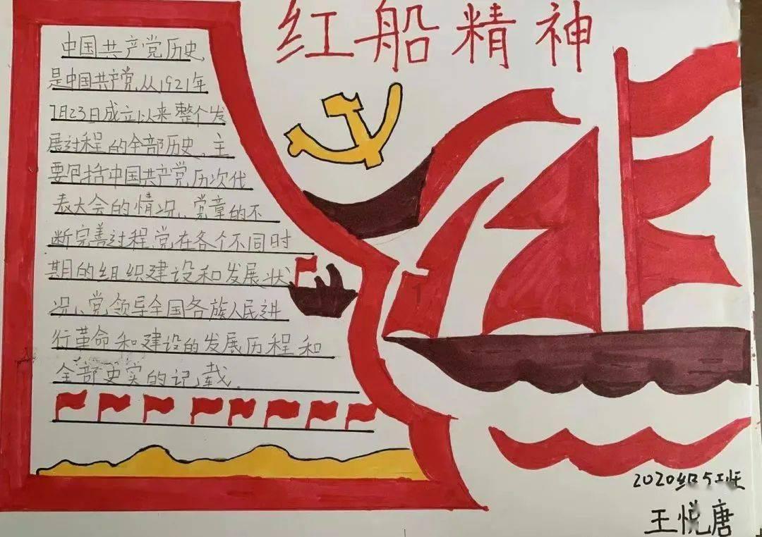 急速赛车挑战赛