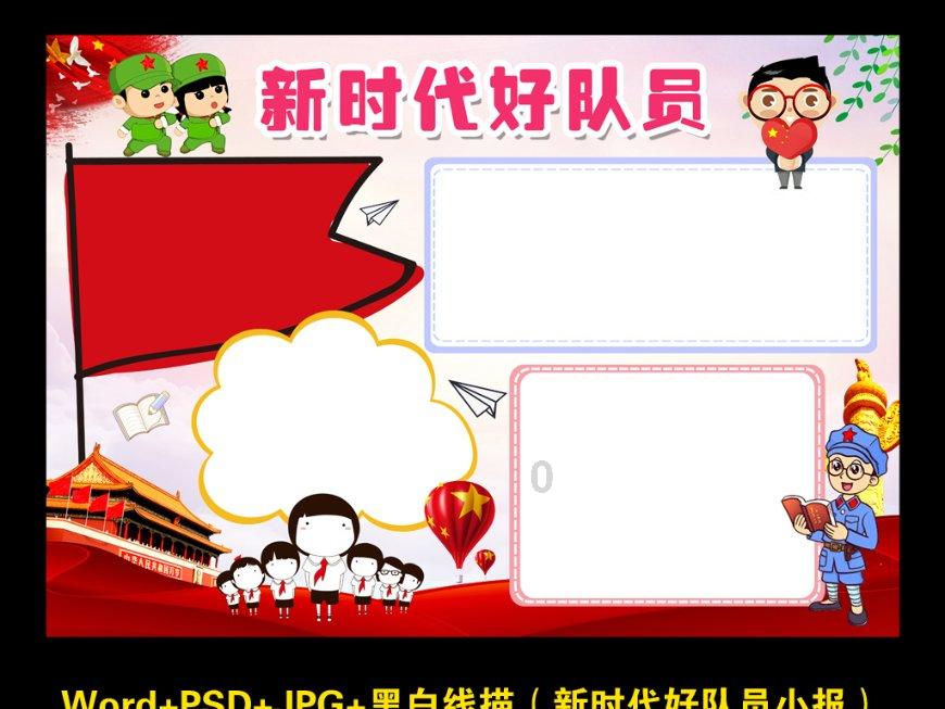 独孤天下:般若和宇文护的告别有几分真心?看她提了什么要求