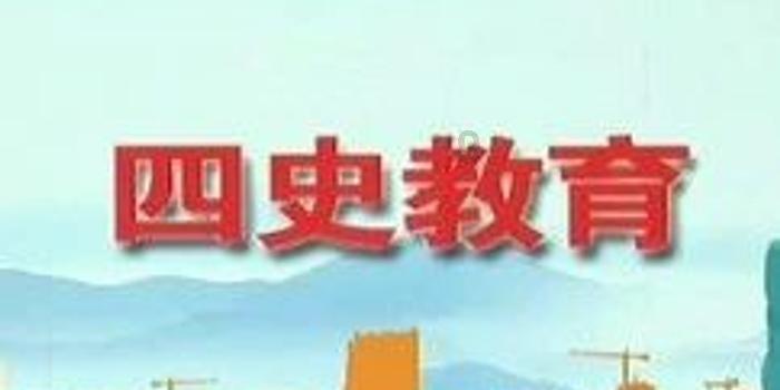 儿童画板涂色