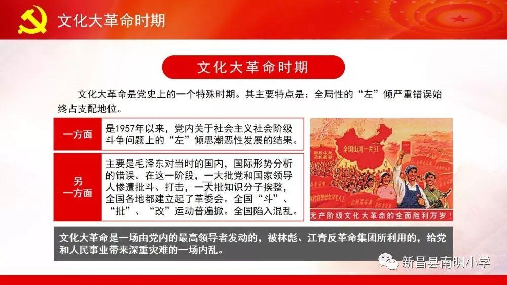 eBay电商打单用什么ERP|数字酋长eBay打单工具