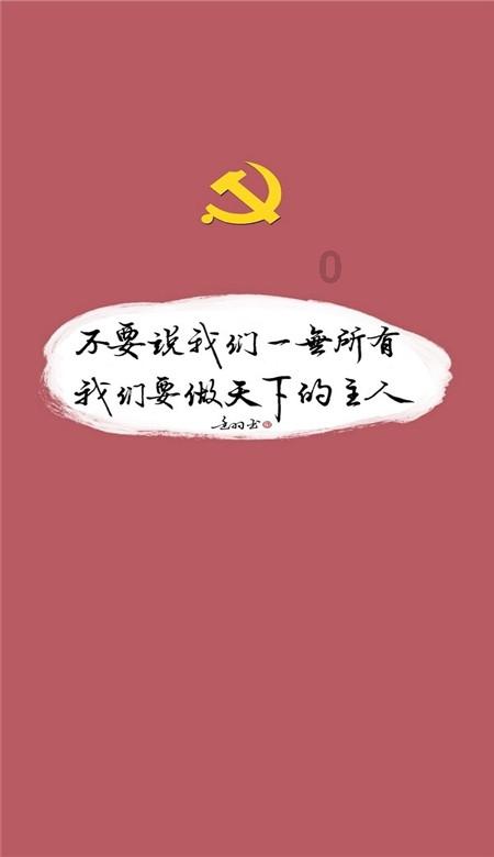 纪元2205