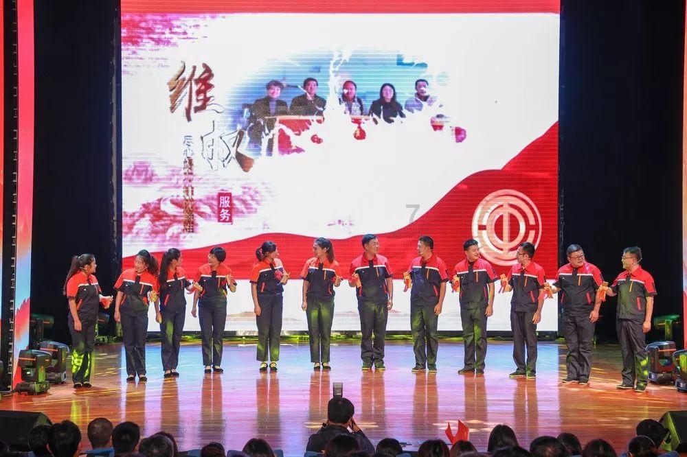 拯救吉他男孩