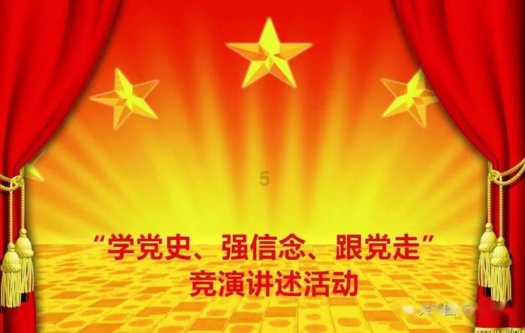 @全国雪友 到龙里油画大草原滑雪场体验冰雪运动激情