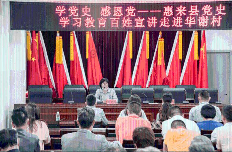 救出被困的老鼠