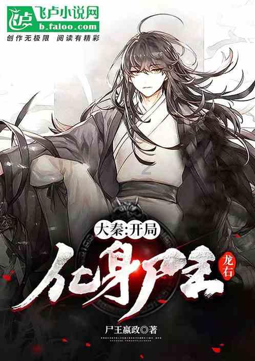 逗小猴开心系列178