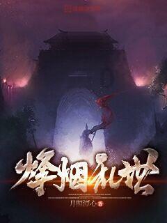 易币付链接游戏画面