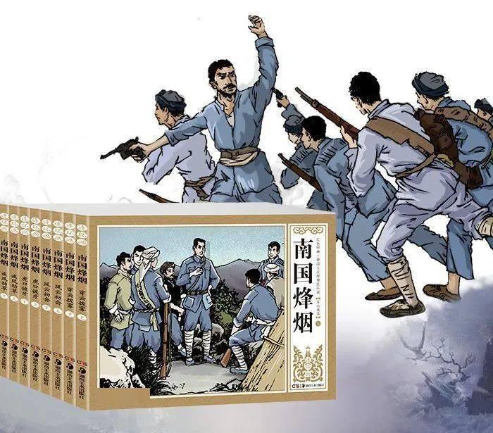 空军战斗