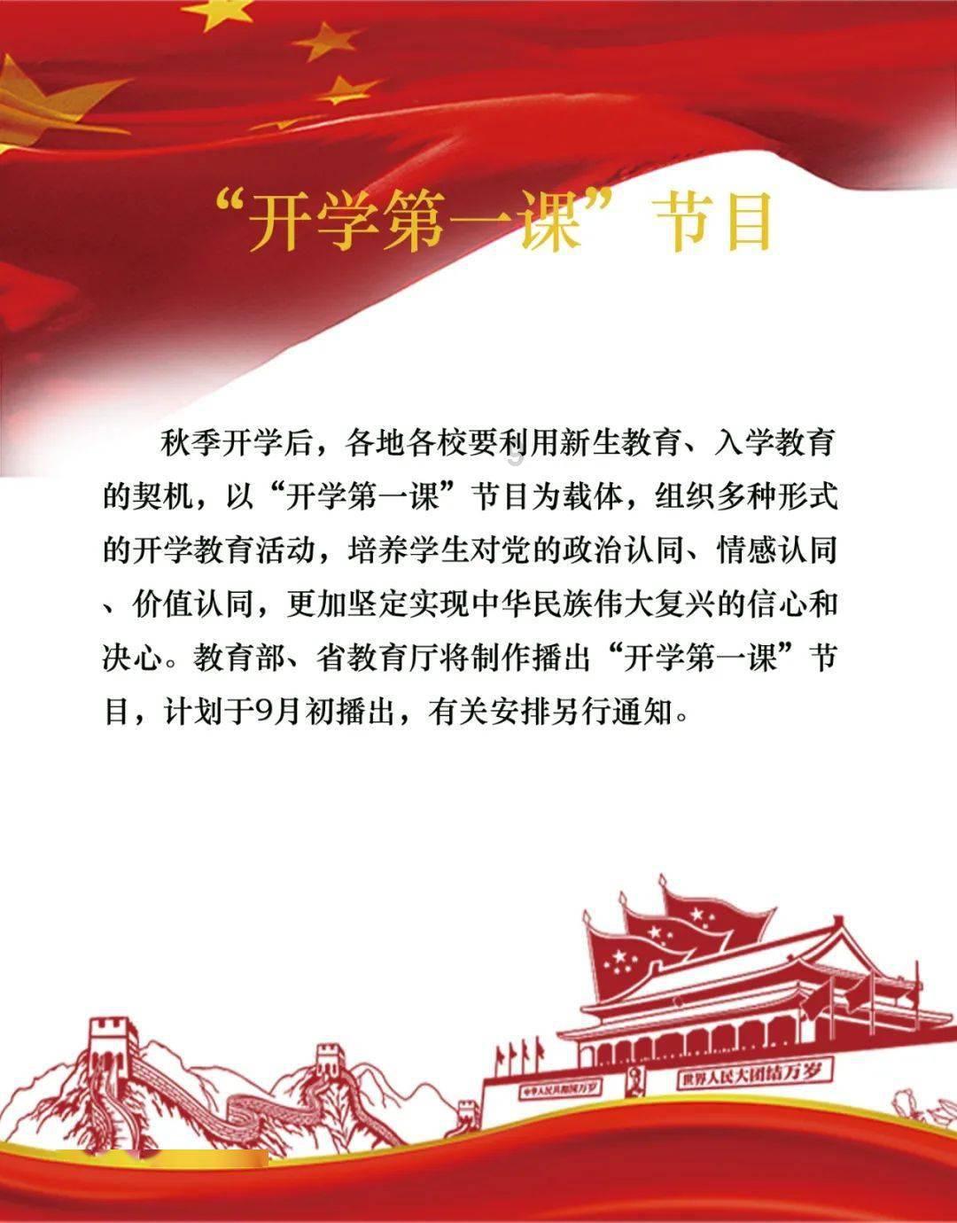 逃离快乐小镇