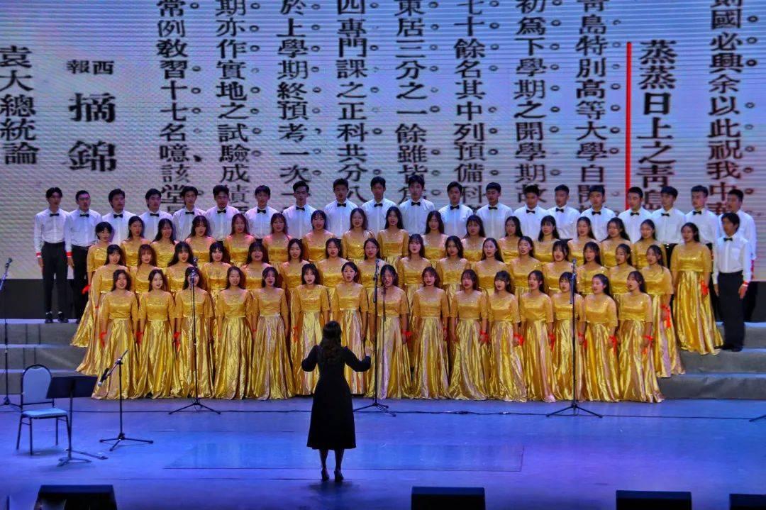 救援快乐的兔子