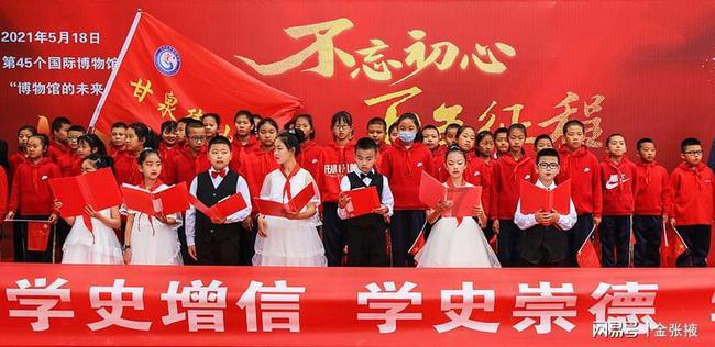 救援毕业女孩