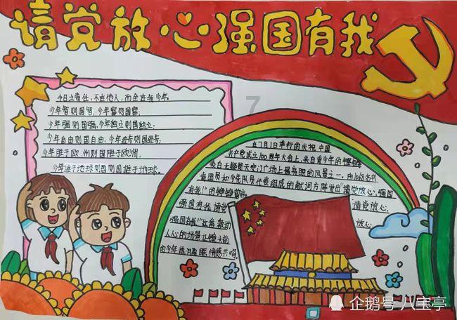 怎样打粉底游戏画面