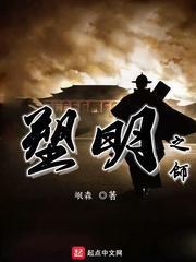 德军总部：新秩序