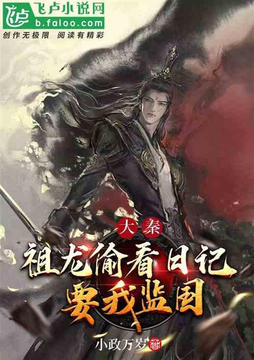 百场活动惠民生百万春联迎新年