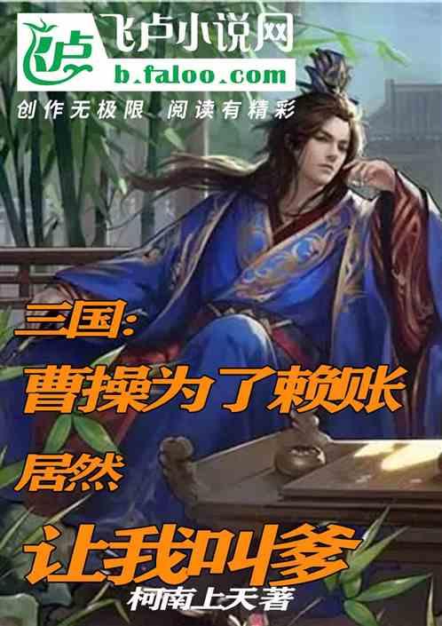 PL7201泛海微SOP8-EP 单节锂电池同步降压 2.5A 充电管理 IC