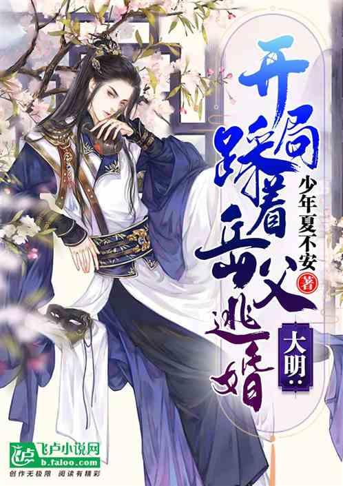 康圣环球(09960)1月23日斥资约6.64万港元回购4.25万股