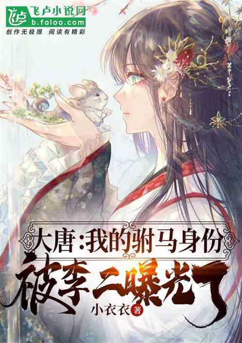 “十四冬”赛场喜讯不断,“北欧两项”广东再入1金1银1铜